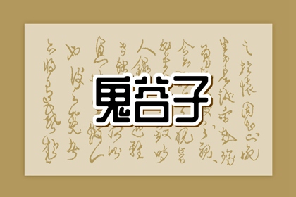 老黄历2025年黄道吉日 未来十天的提亲黄道吉日 出行黄道吉日