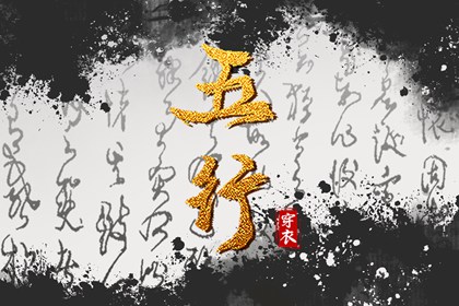 黄道吉日万年历大全,万年历黄道吉日,今日万年历查询