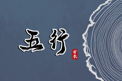 黄历万年历黄道吉日_万年历黄道吉日查询_2025万年历查询