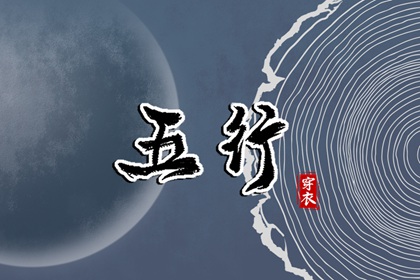 未来十天的提亲黄道吉日,未来十天的的黄道吉日,黄道吉日查询2025